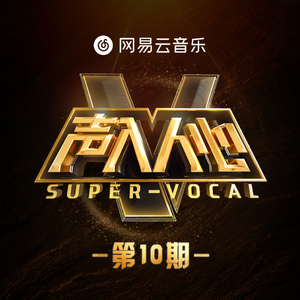 绿帽男再次给娇妻找黑人
