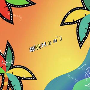 绿帽男再次给娇妻找黑人
