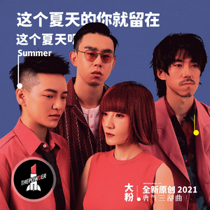 绿帽男再次给娇妻找黑人
