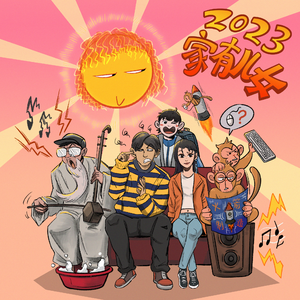 绿帽男再次给娇妻找黑人
