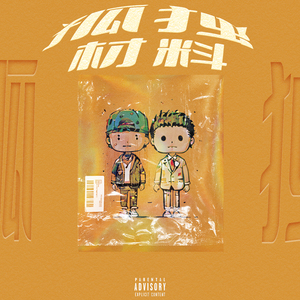 绿帽男再次给娇妻找黑人
