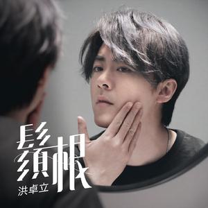 绿帽男再次给娇妻找黑人
