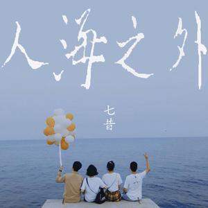 绿帽男再次给娇妻找黑人
