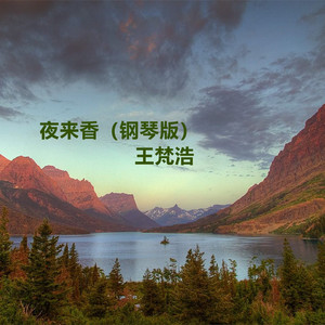 绿帽男再次给娇妻找黑人
